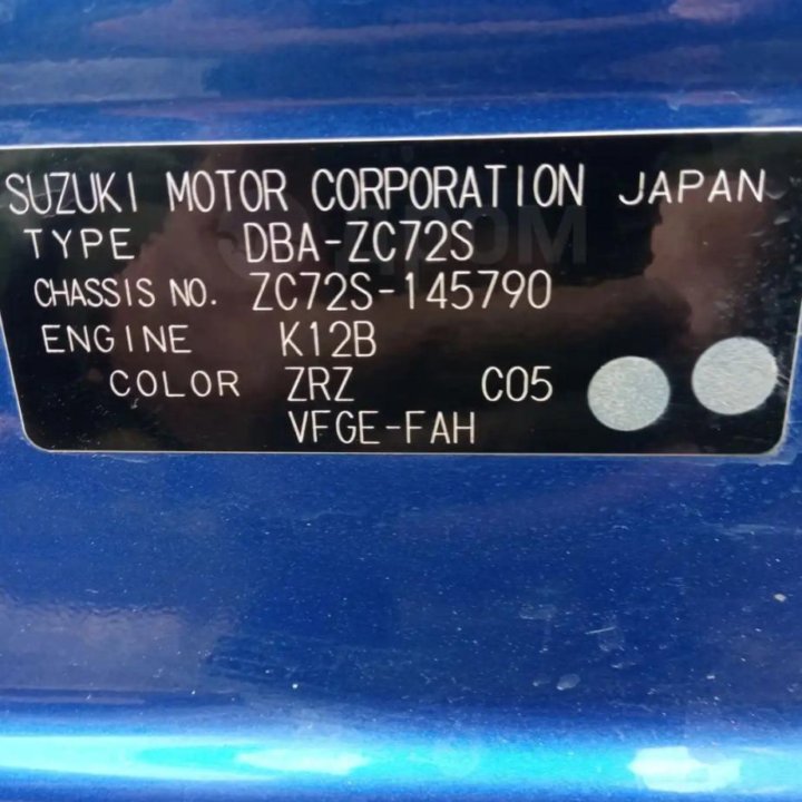 Suzuki Swift, 2012