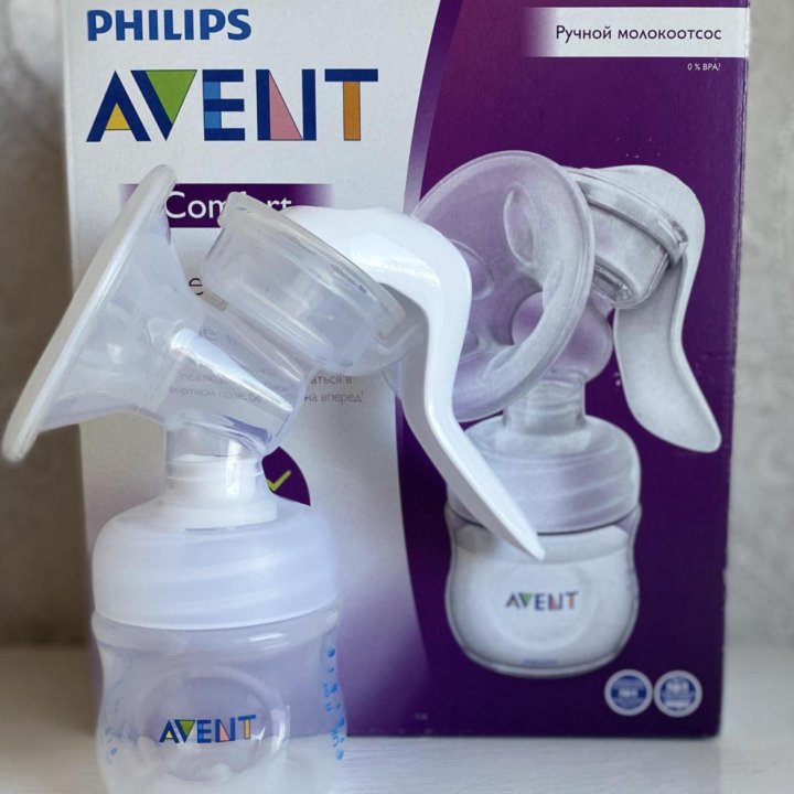 Молокоотсос Avent Philips