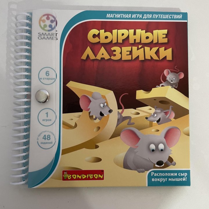 Магнитная игра сырные лазейки