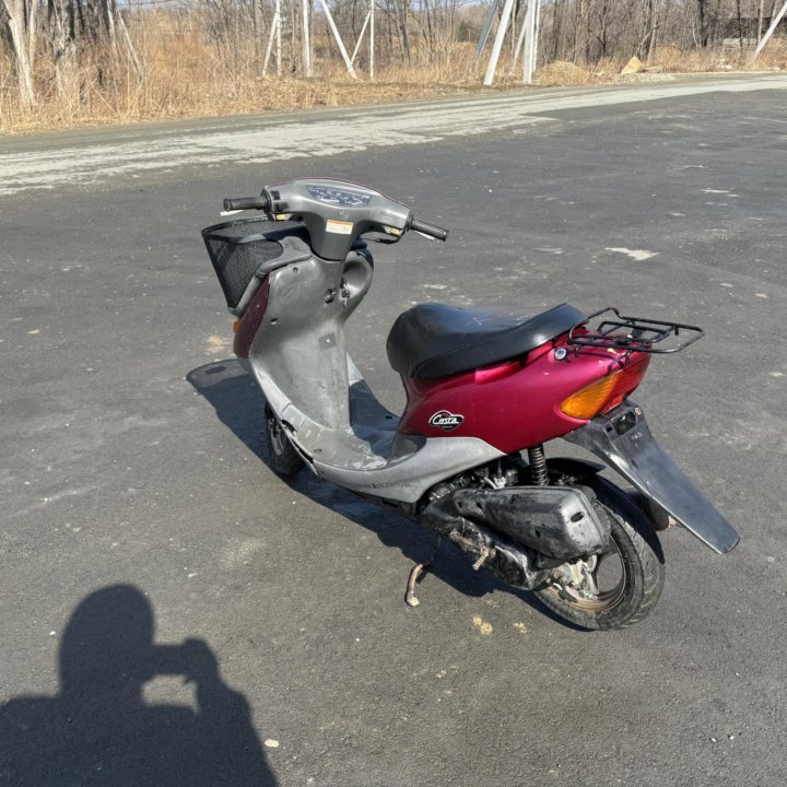 Honda Dio 34 Cesta