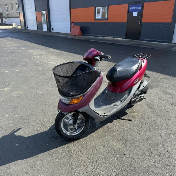 Honda Dio 34 Cesta