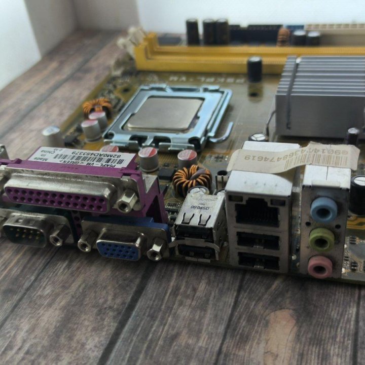 ASUS P5KPL-VM LGA775