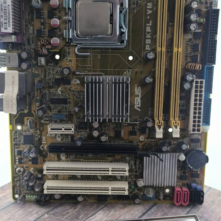 ASUS P5KPL-VM LGA775