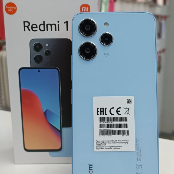 Смартфон Xiaomi Redmi 12 4/128Gb Sky Blue