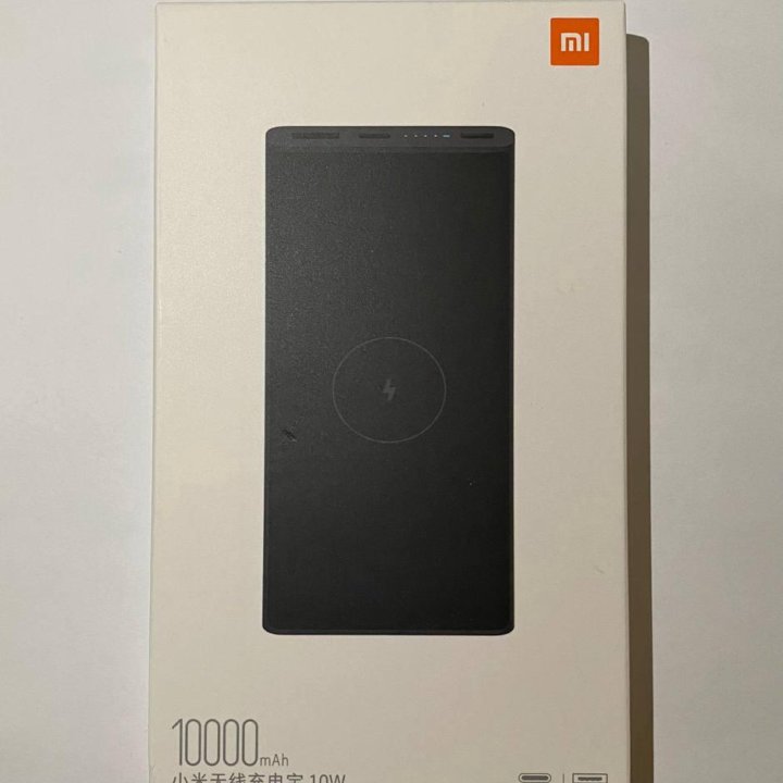 Портативный аккумулятор Xiaomi 10W, Power bank