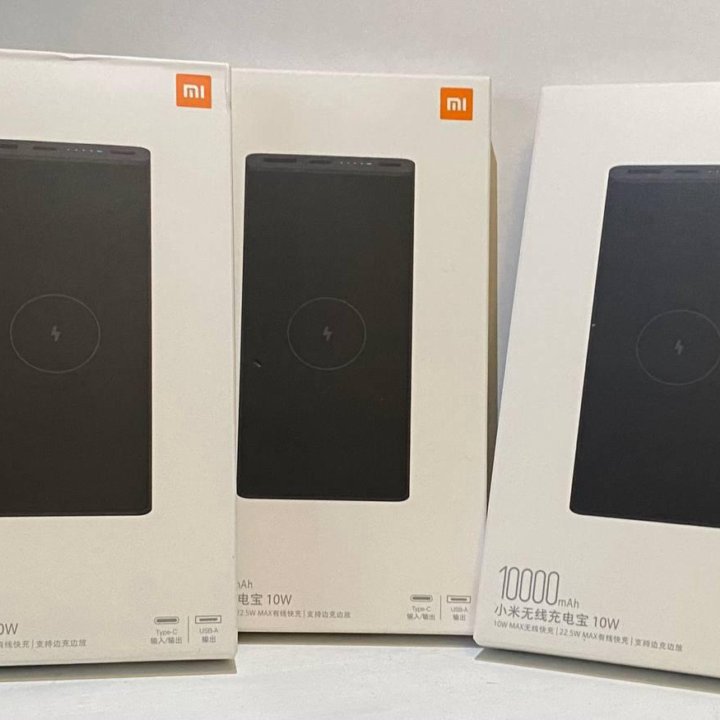 Портативный аккумулятор Xiaomi 10W, Power bank