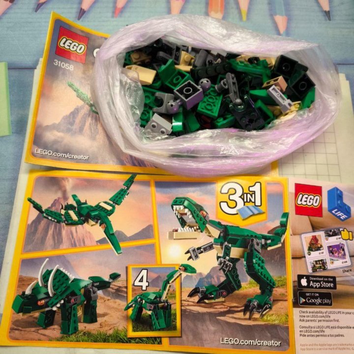 Конструктор lego 31058 серии Creator 3 в 1