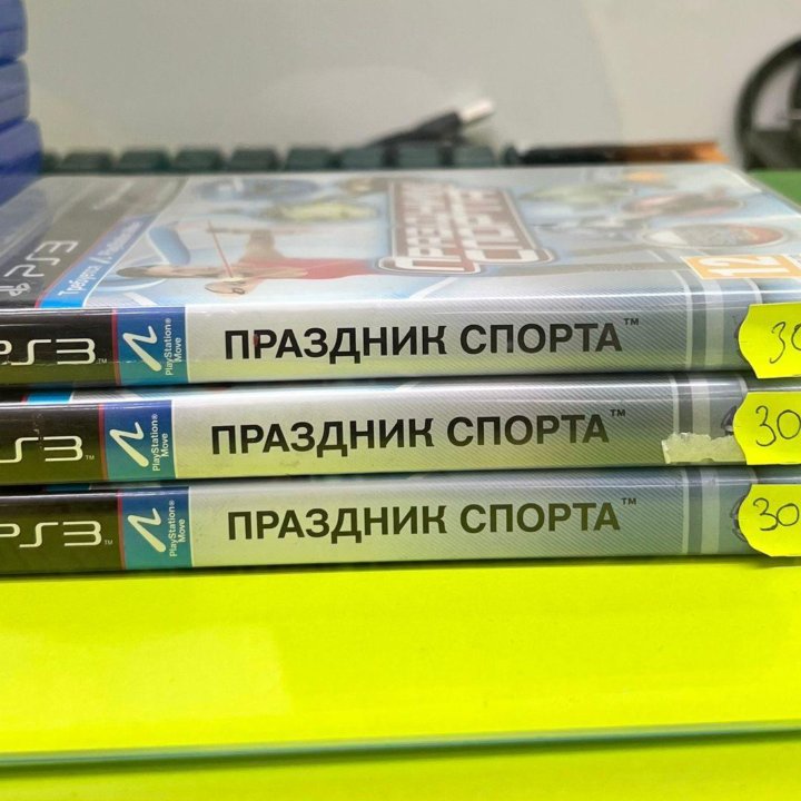 Игры для Ps 3