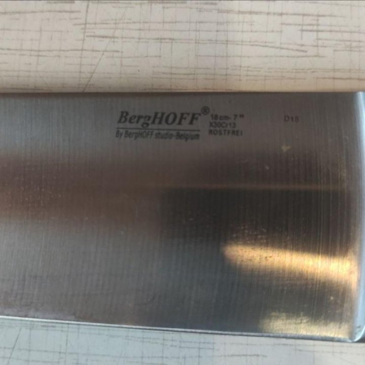 Нож Berghoff 18 си