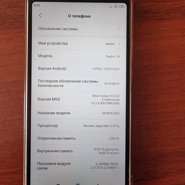 Продам смартфон редми 7а