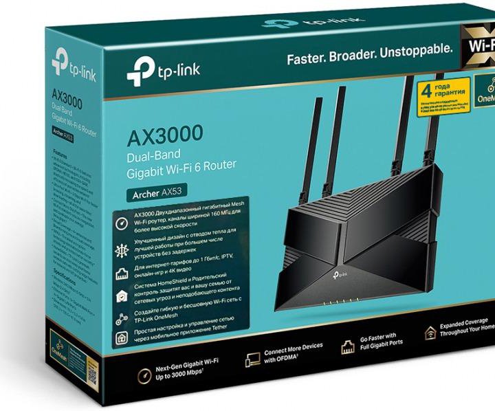 Wi-Fi роутер TP-Link Archer AX53