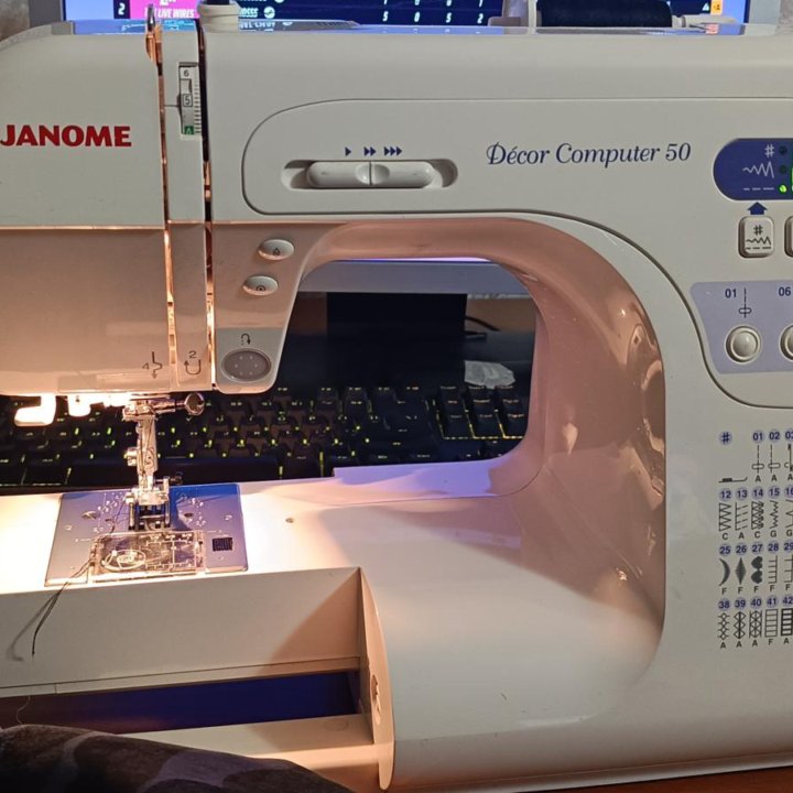 Швейная машина janome DC 50