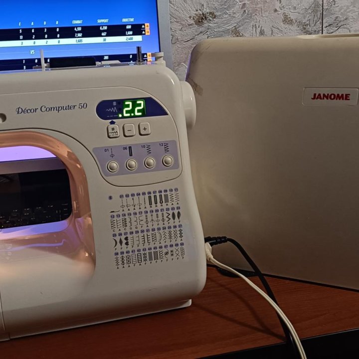 Швейная машина janome DC 50