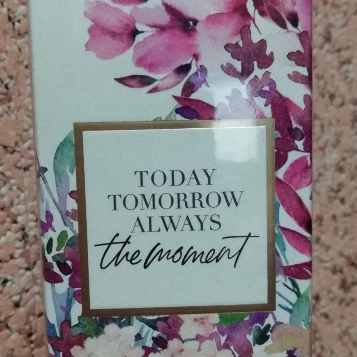 Today Tomorrow Avon The Moment