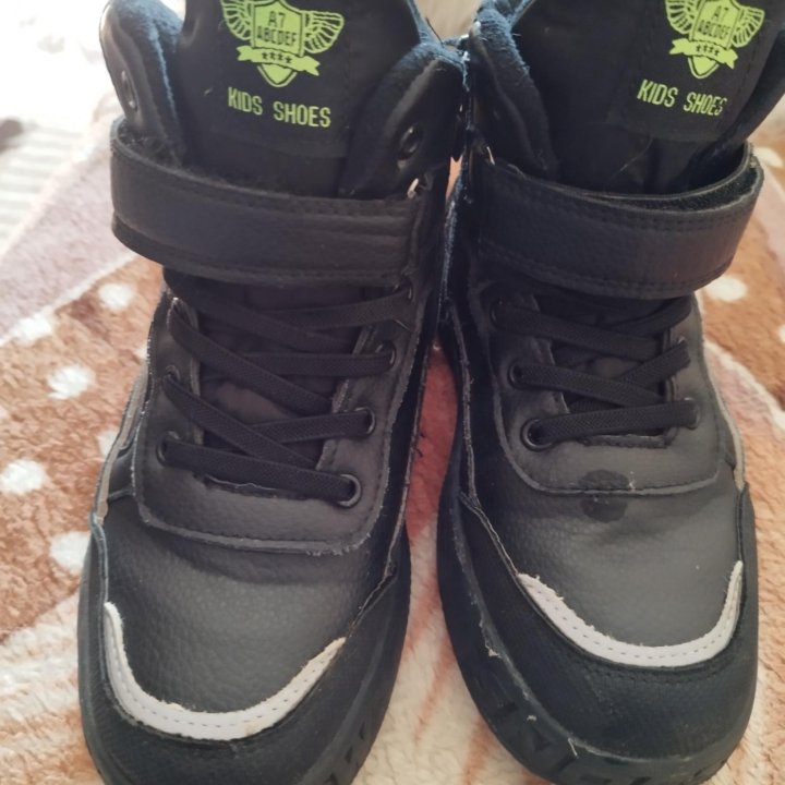 Ботинки деми р 33