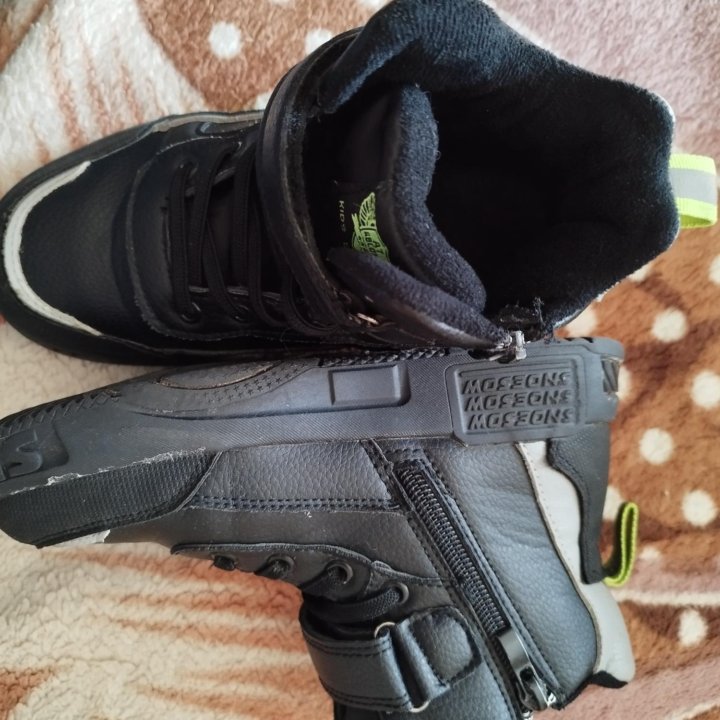 Ботинки деми р 33