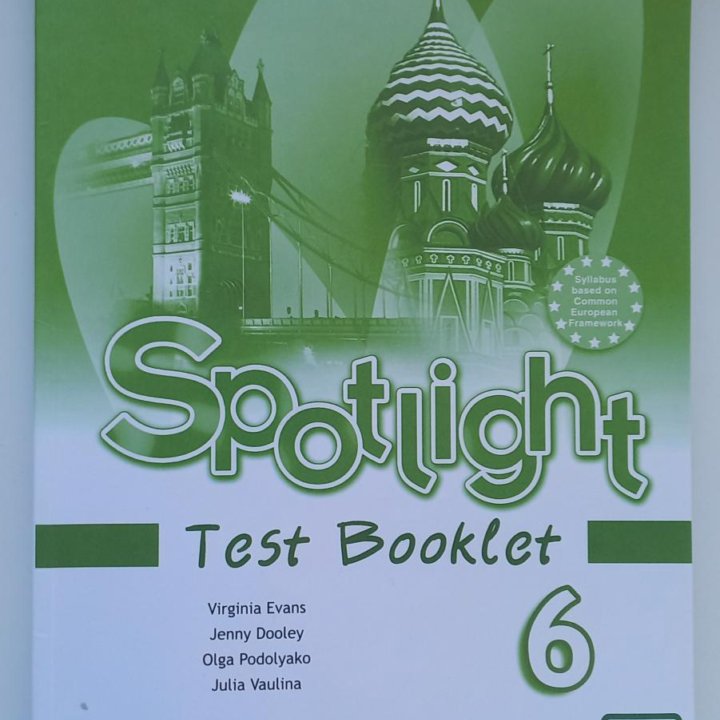 Spotlight Test Booklet 6