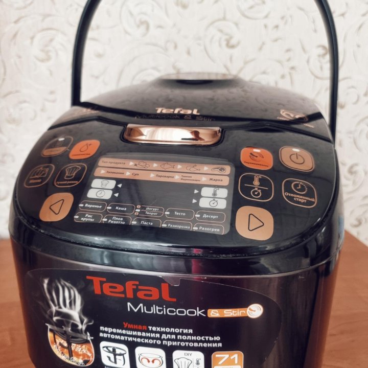 Мультиварка Tefal Multicook&Stir