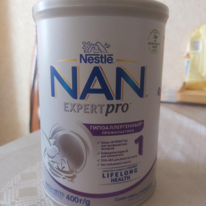 Смесь детская NAN Expert PRO гиппоалергенная