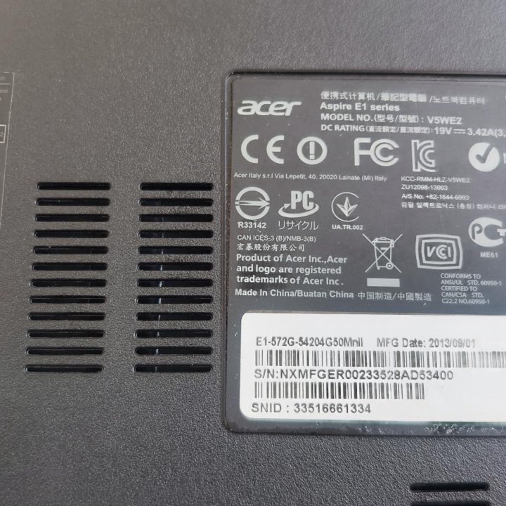 Ноутбук 15.6 acer aspire E1-572g