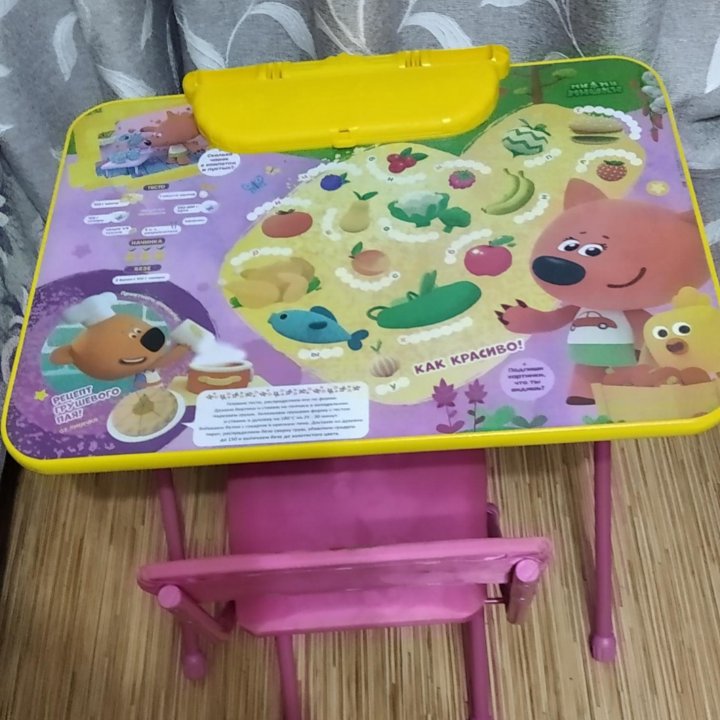 Детский столик