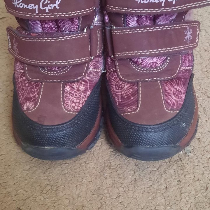 Обувь демисезон