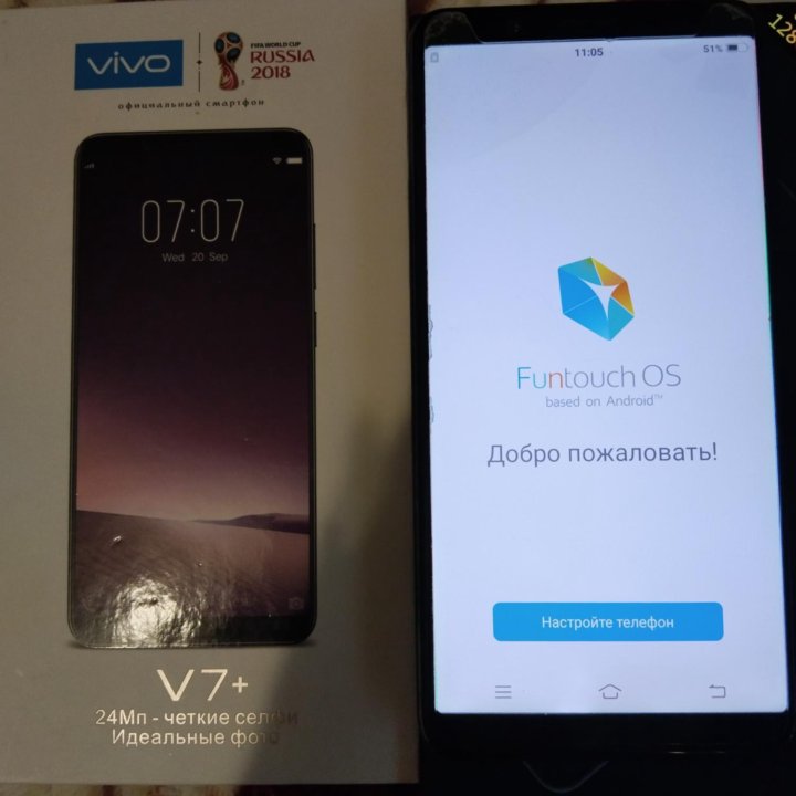 vivo V7 Plus, 4/64 ГБ