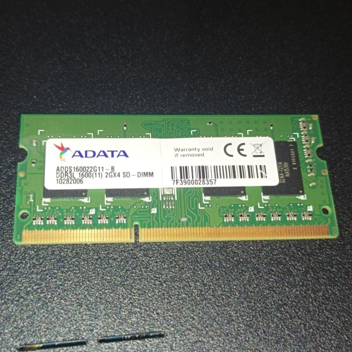 DDR3L 2gb ADATA