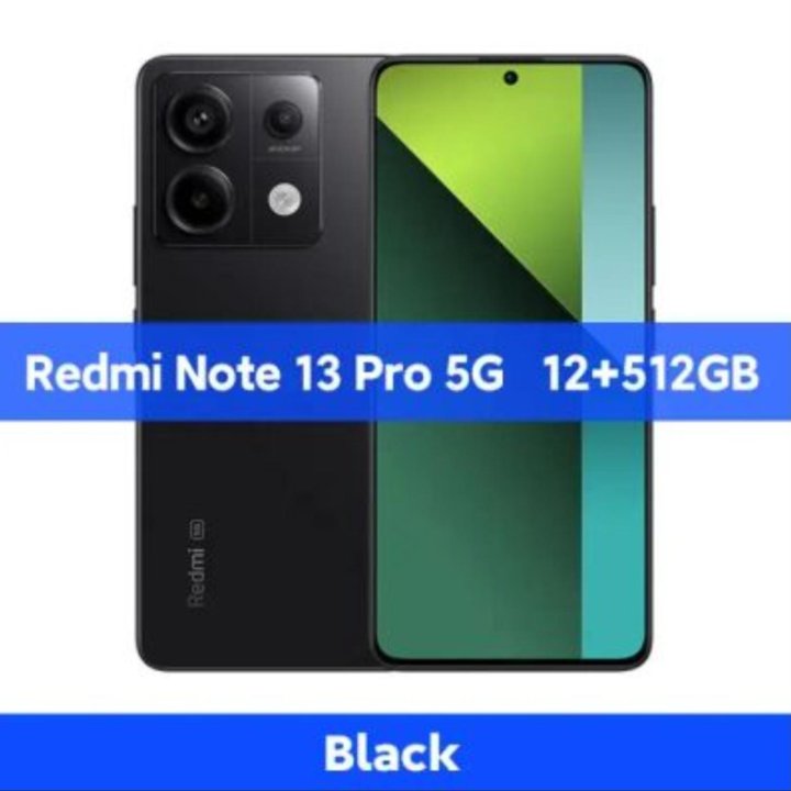 Xiaomi Redmi Note 13 Pro 5G 512Гб\12Гб