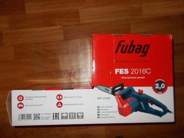 Цепная электропила FUBAG