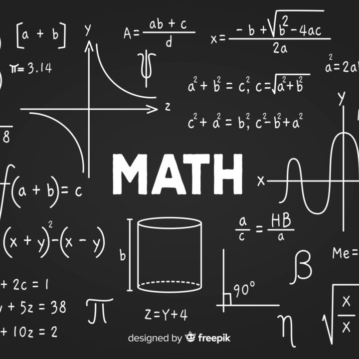 Репетитор по математике