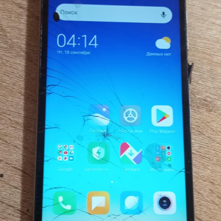 Смартфон Xiaomi Redmi 5A