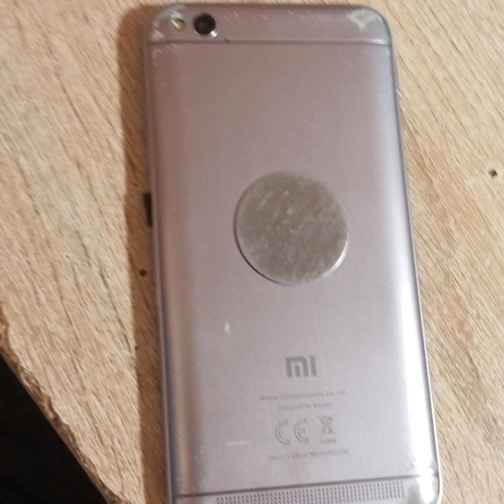 Смартфон Xiaomi Redmi 5A