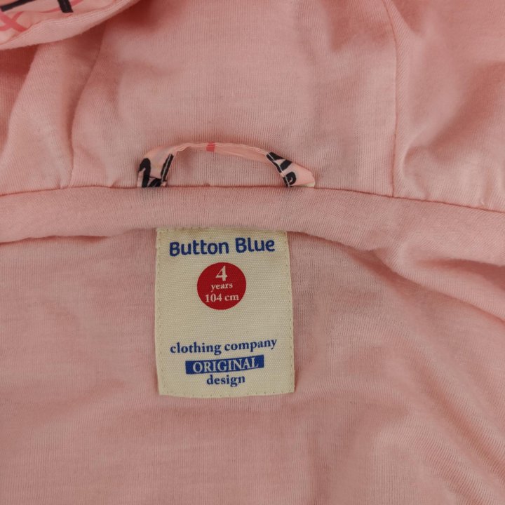 Жилетка button blue