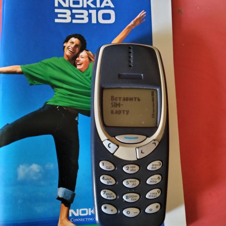 Nokia 3310