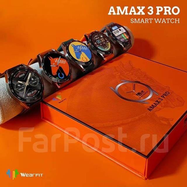 Умные часы smart watch AMAX 3 Pro,фитнес браслет,IOS,android