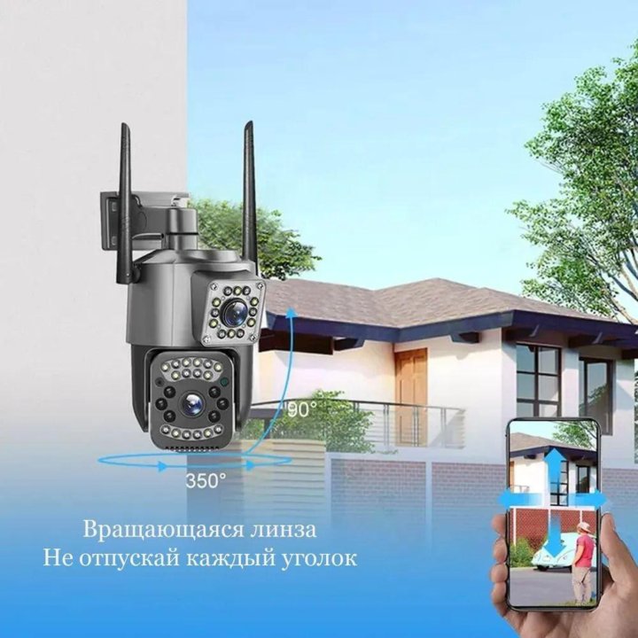 Уличная 4g камера видеонаблюдения,поворотная,4мп,SC03 V380,WIFI