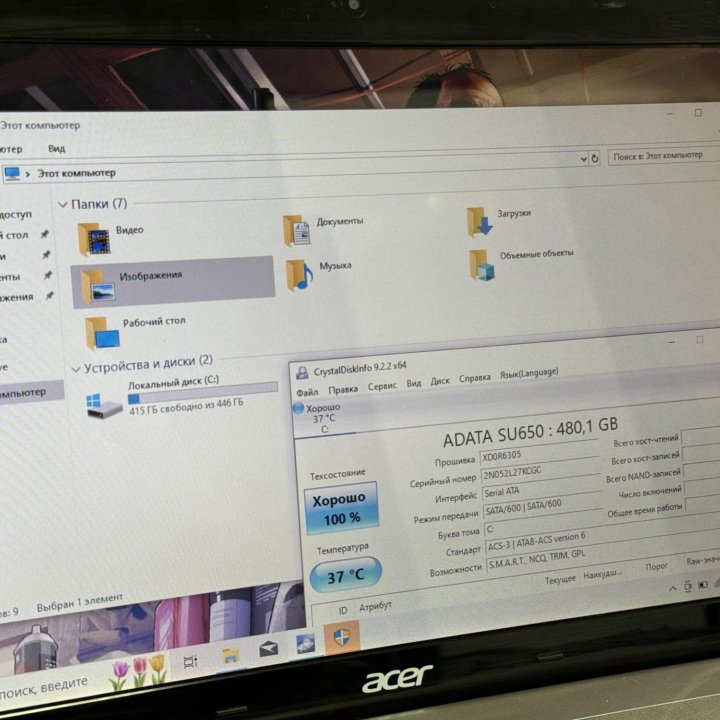 Продам ноутбук Acer V3-571G