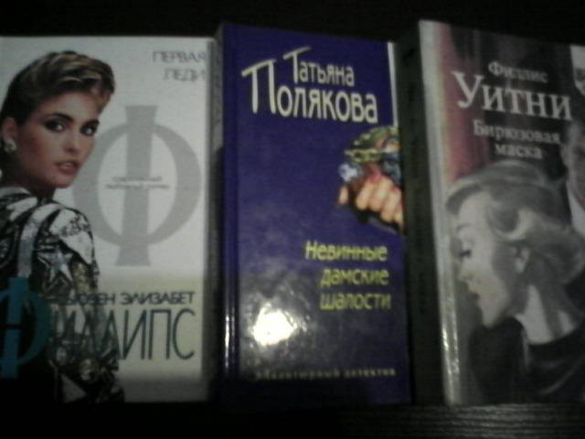 книги в ассортименте