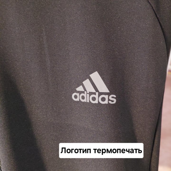 Мужская мастерка Adidas