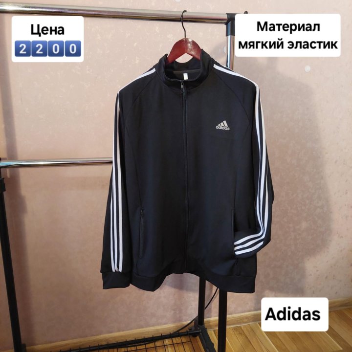 Мужская мастерка Adidas