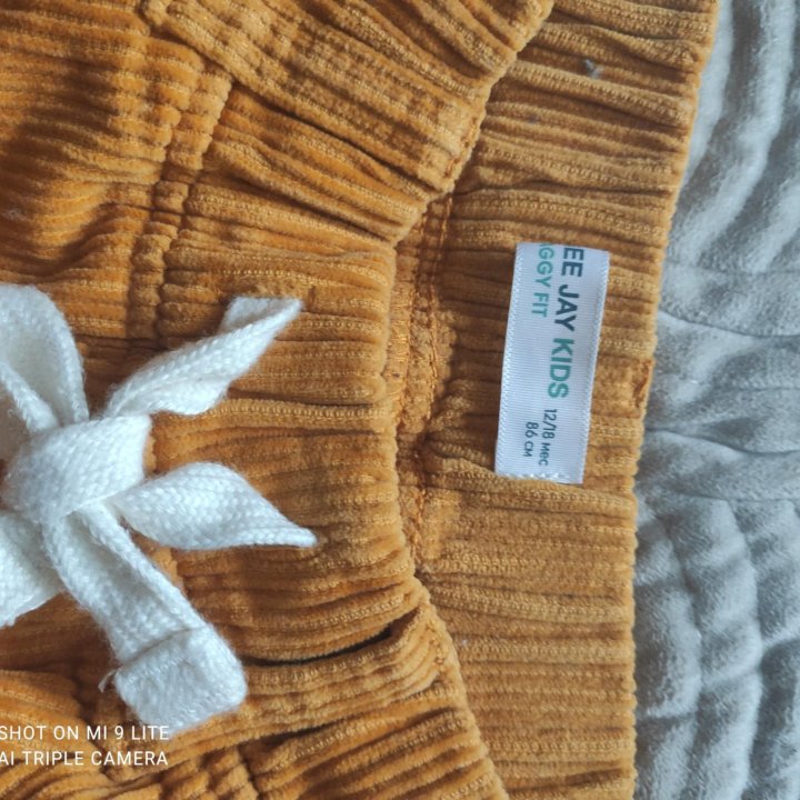 Брюки вельветовый