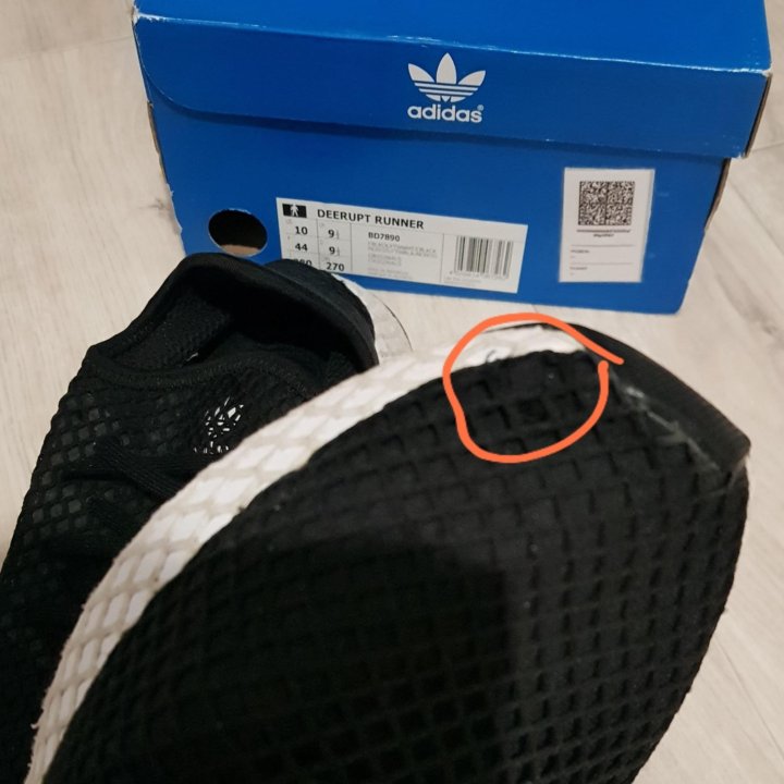 Кроссовки Adidas Deerupt Runner