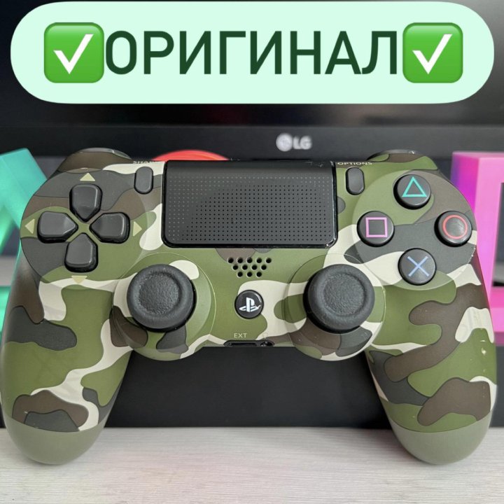 Геймпад PS 4 Оригинал