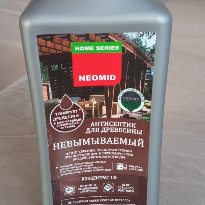 Антисептик для древесины Neomid