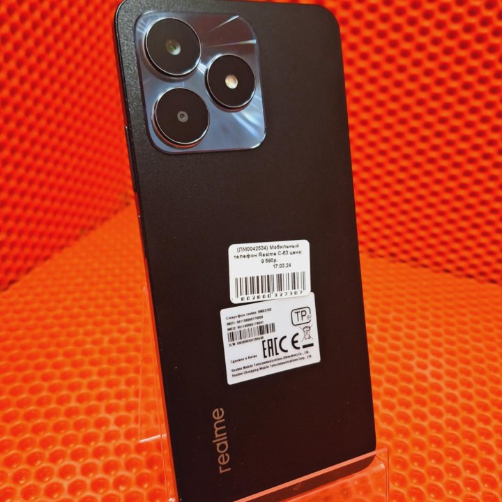 Смартфон realme C53, 6/128 ГБ (топ)