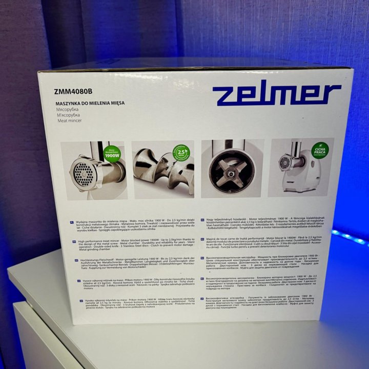 Мясорубка электрическая Zelmer ZMM4080B