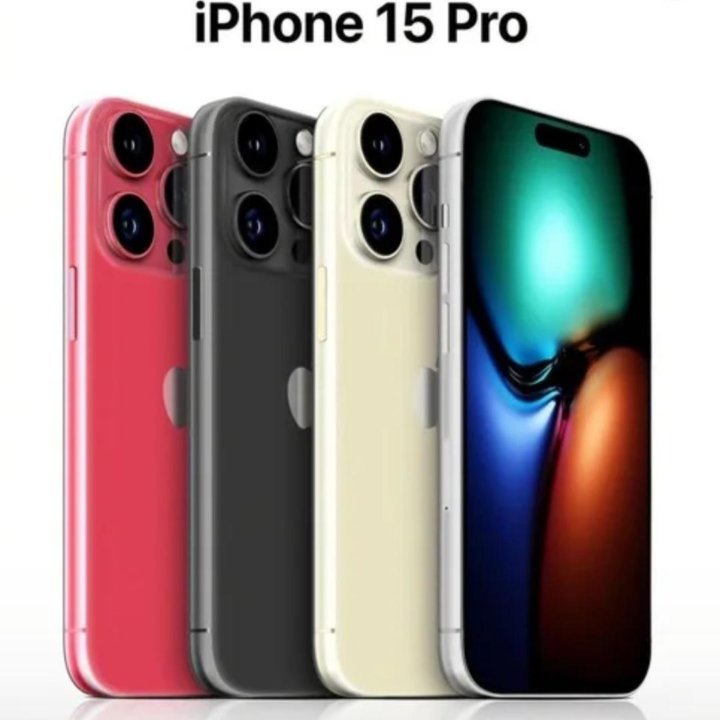 iPhone 15 pro