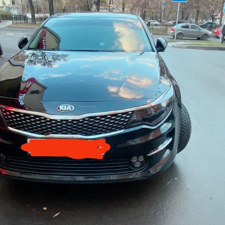 Kia Optima, 2017