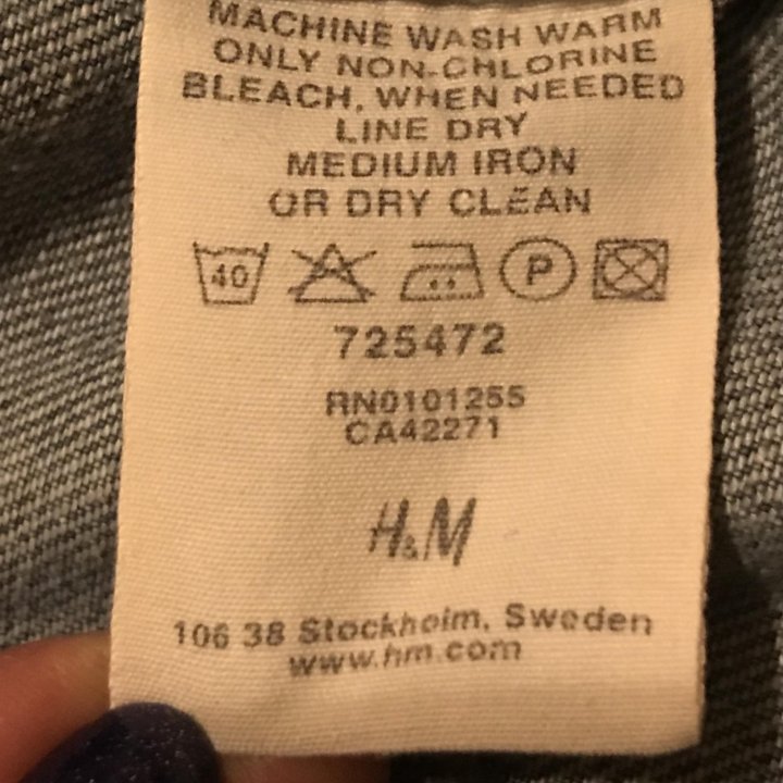 Куртка H&M р44